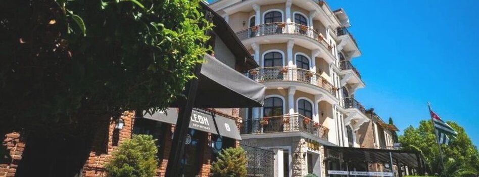 «Leon Boutique Hotel» (Сухум, Абхазия)