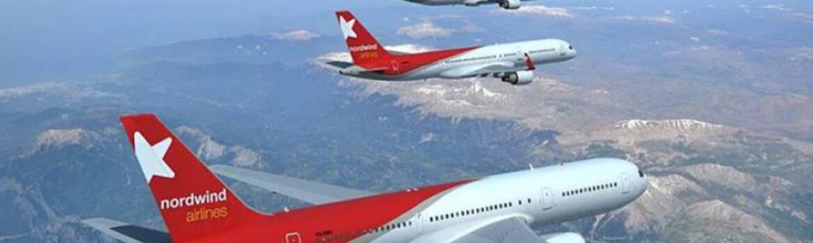 Nordwind Airlines переводит часть рейсов из Сочи в Сухум